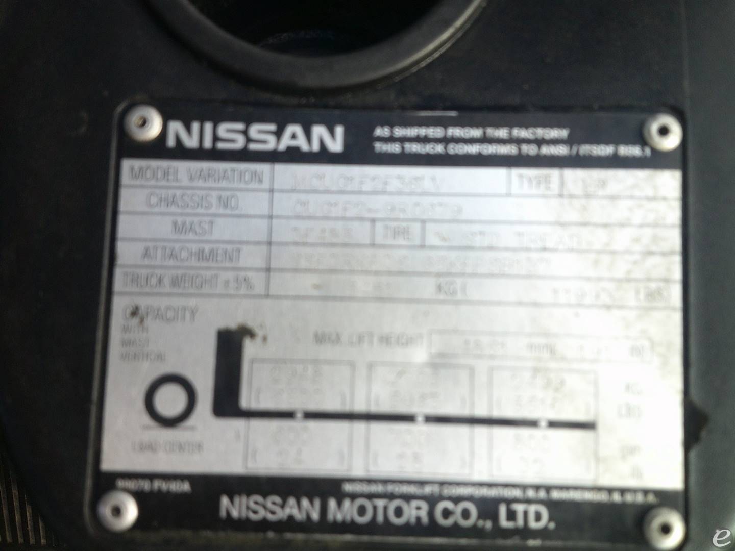 2008 Nissan MCUG1F2F36LV