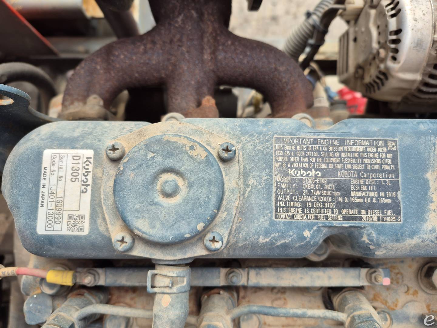 2017 Skyjack SJ8841RT