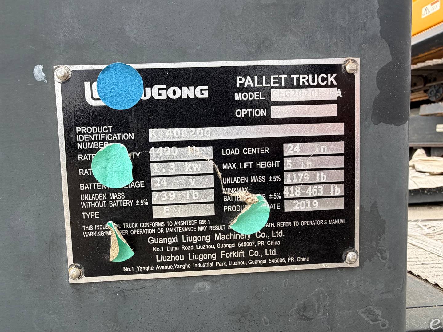 2020 Liugong CLG2020L-WAN/N