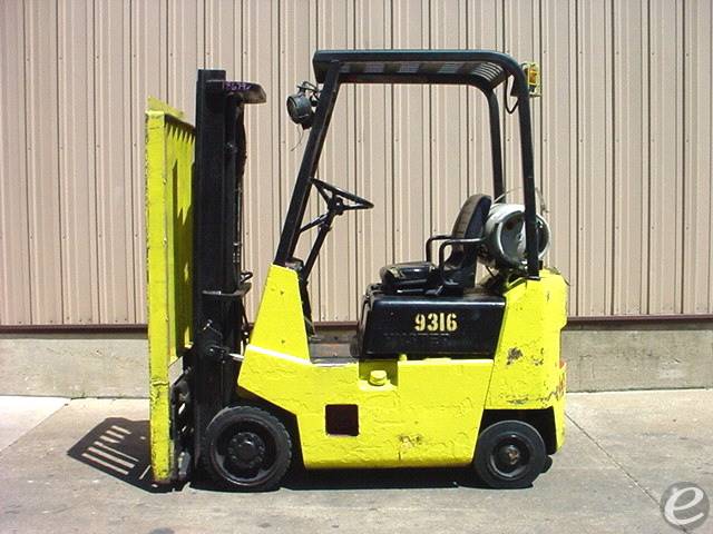 2015 Hyster  LP Gas Forklift