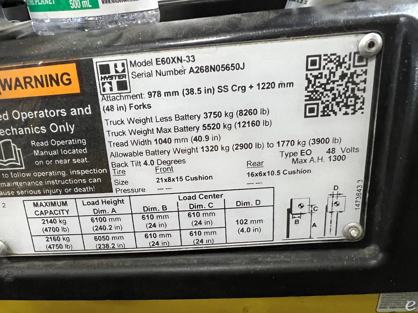 2011 Hyster E60XN