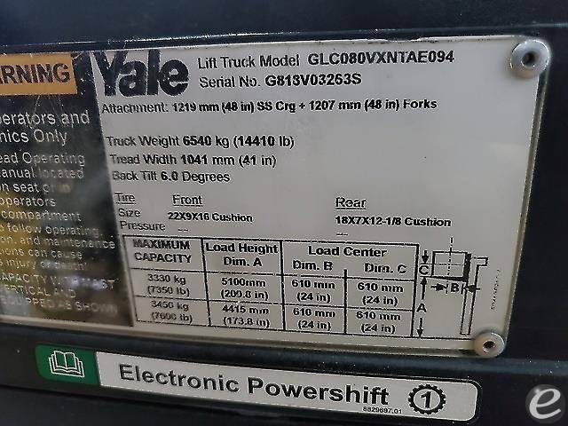2018 Yale GC080VXBCS LP Gas Forklift - 123Forklift