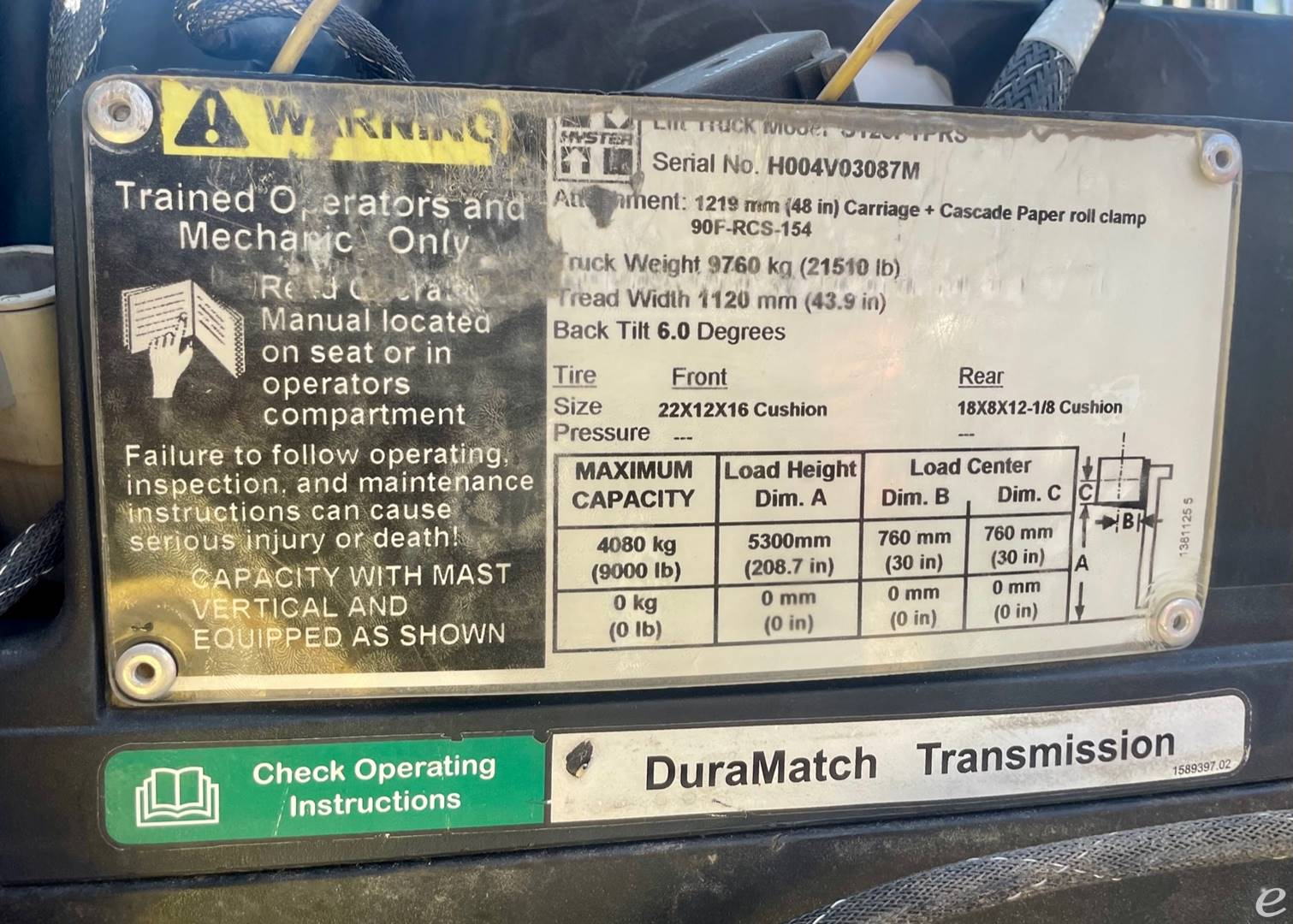 2014 Hyster S120FT-PRS LP Gas Forklift - 123Forklift