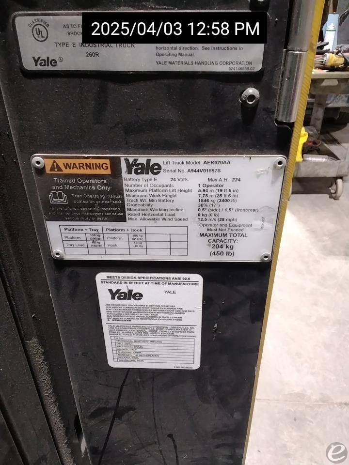 2018 Yale AER020AA
