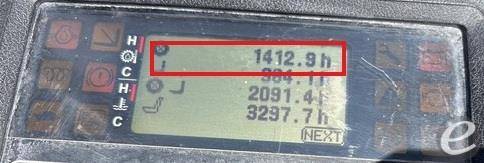 2020 Toyota 8FGCU30