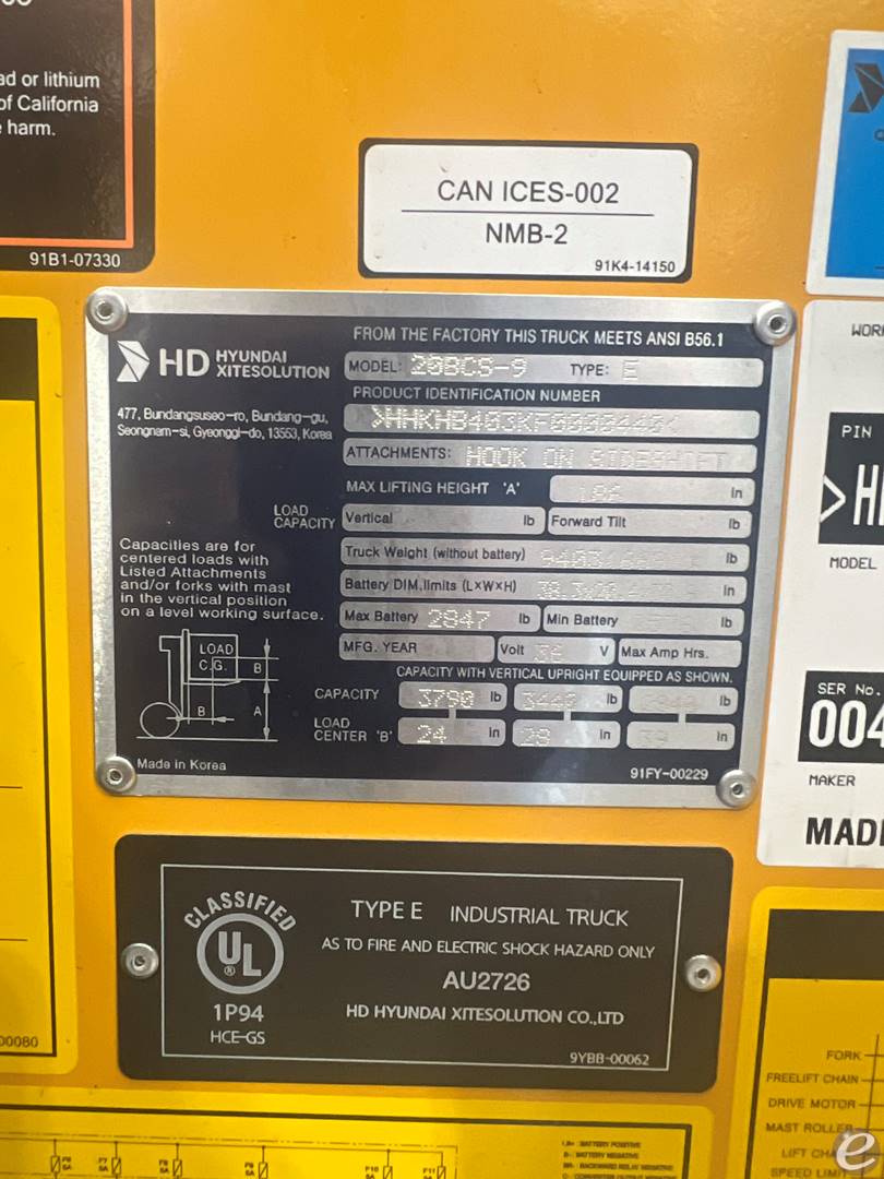 2026 Hyundai 20BCS-9UL