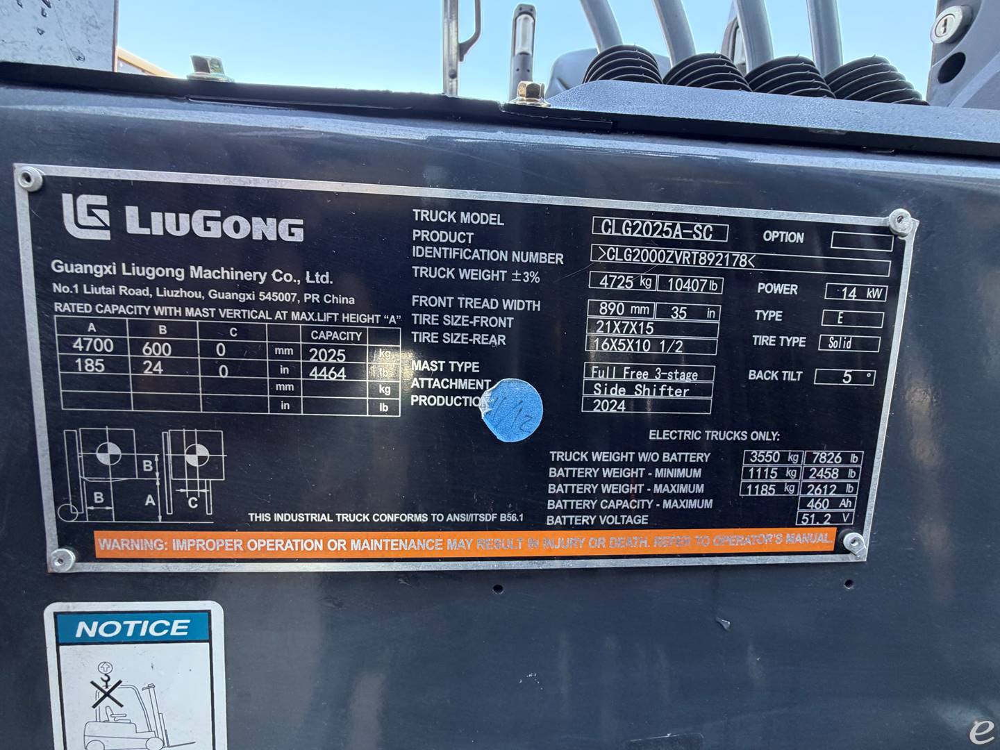 2025 Liugong CLG2025A-SC