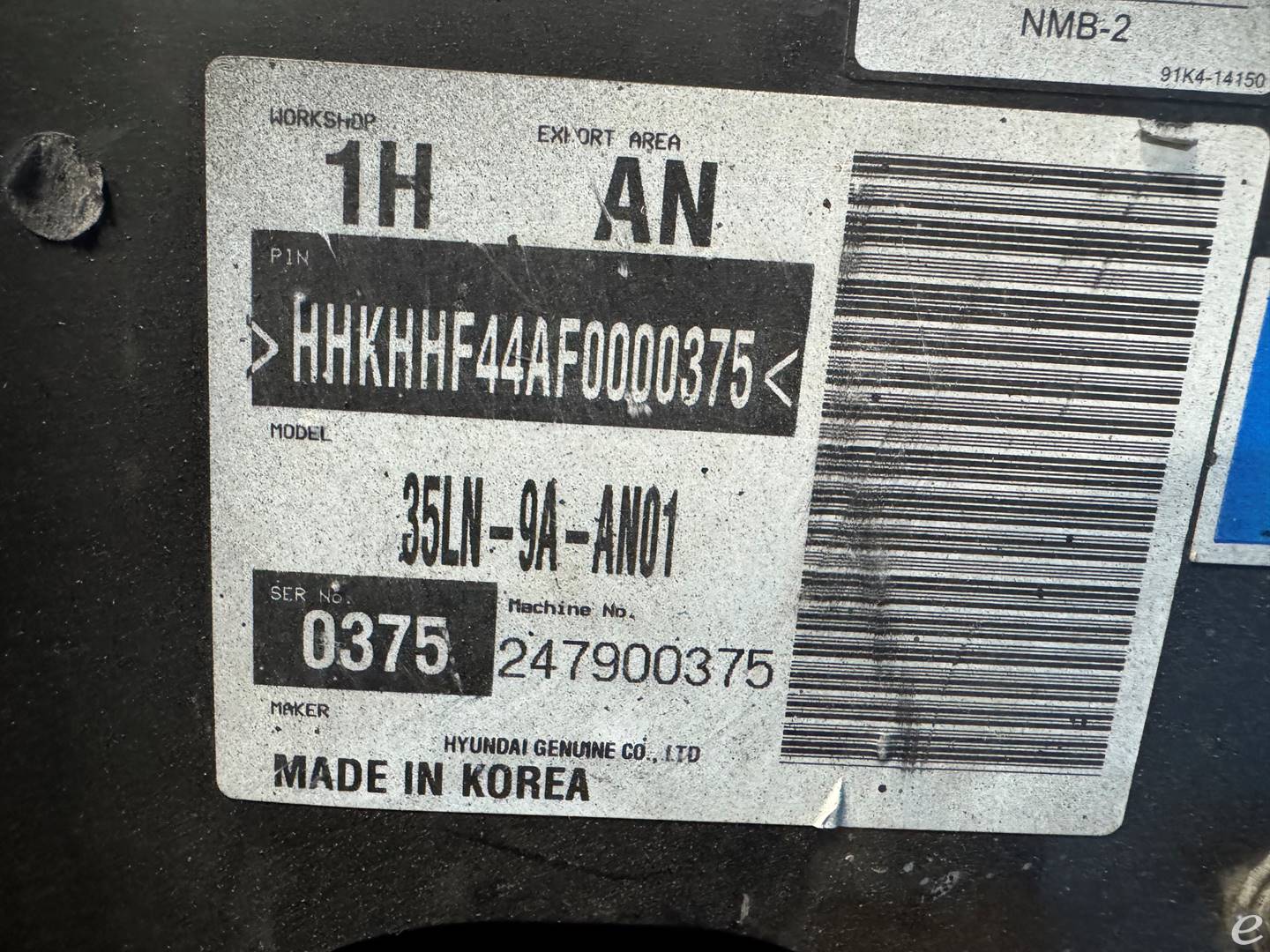 2022 Hyundai 35LN-9A