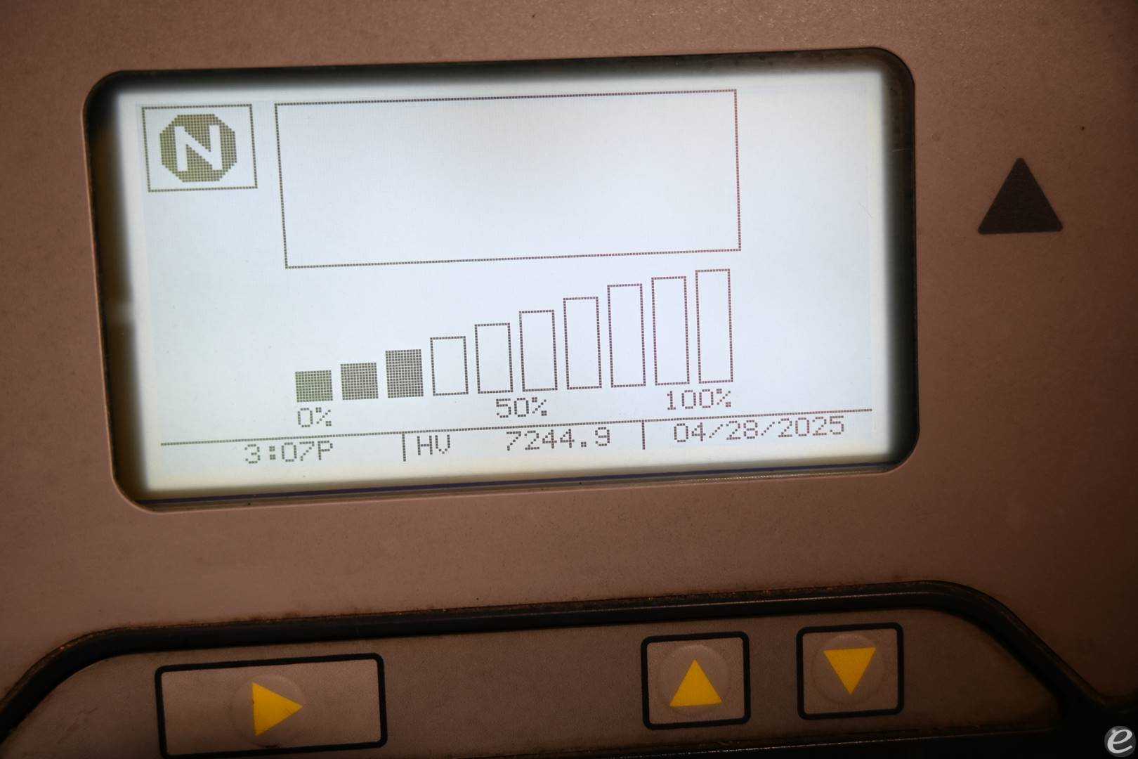 2016 Mitsubishi FBC25N2