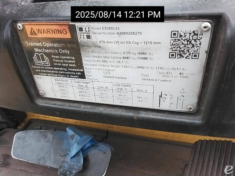 2018 Hyster E50XN