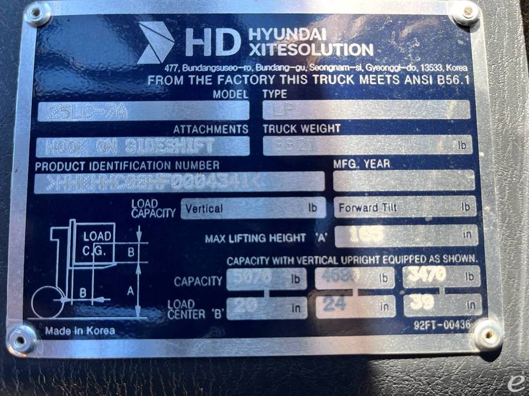 2023 Hyundai 25LC-7A