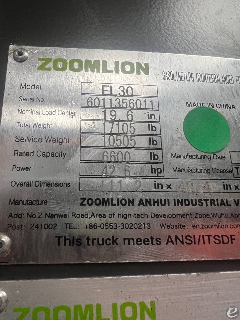 2025 Zoomlion FL30