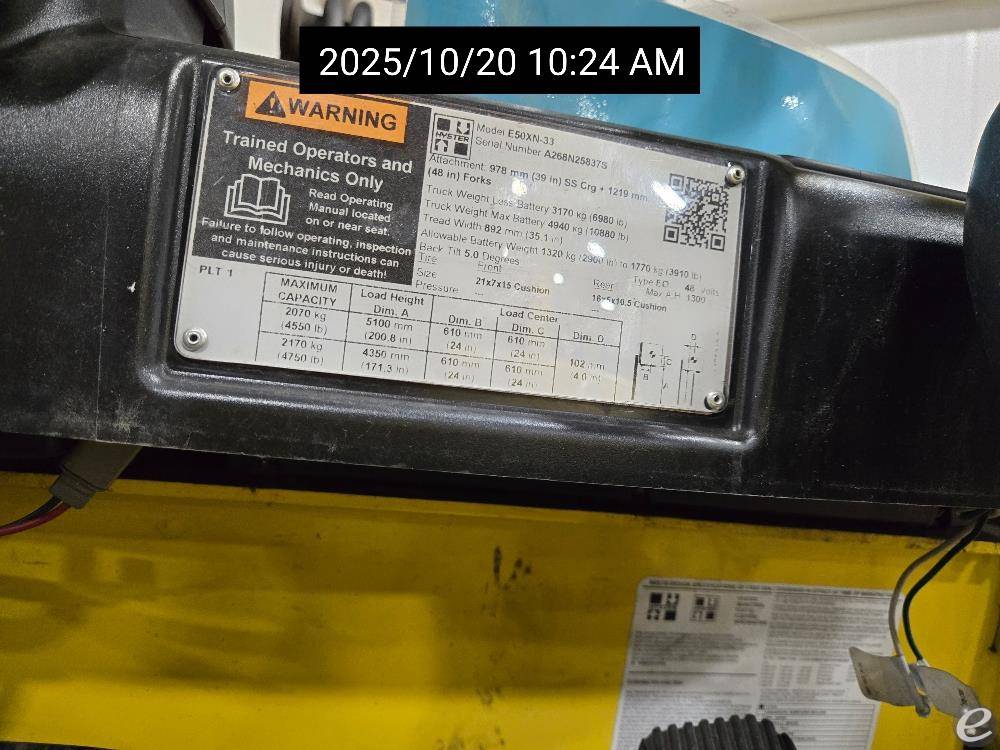 2018 Hyster E50XN