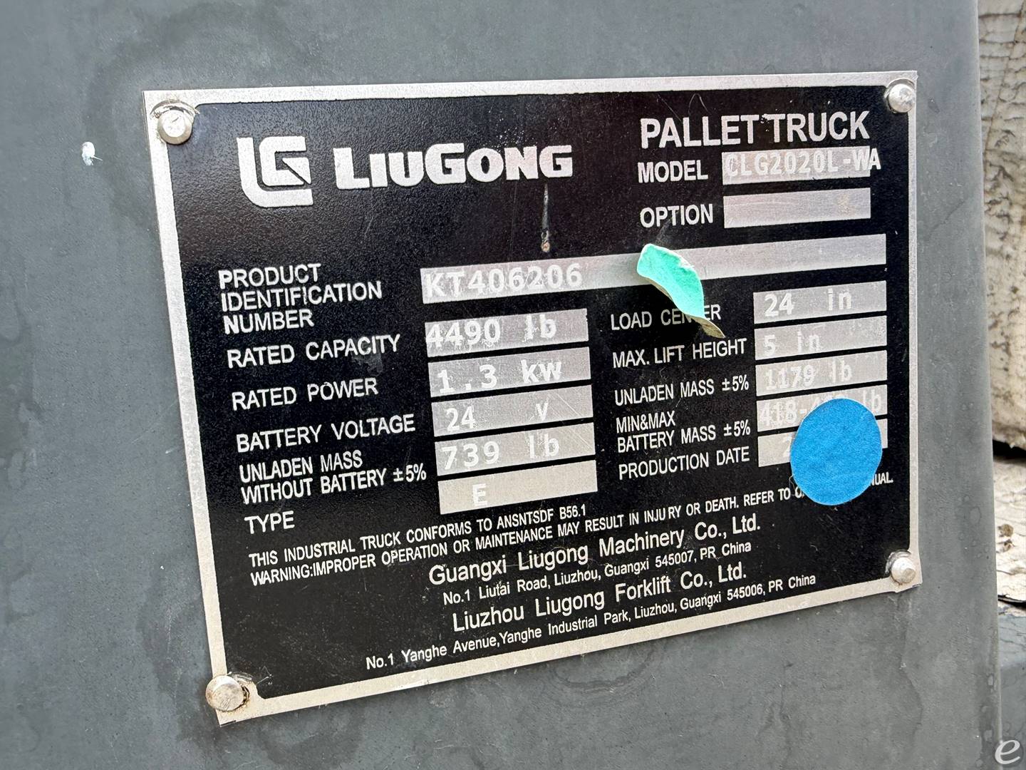 2020 Liugong CLG2020L-WAN/N