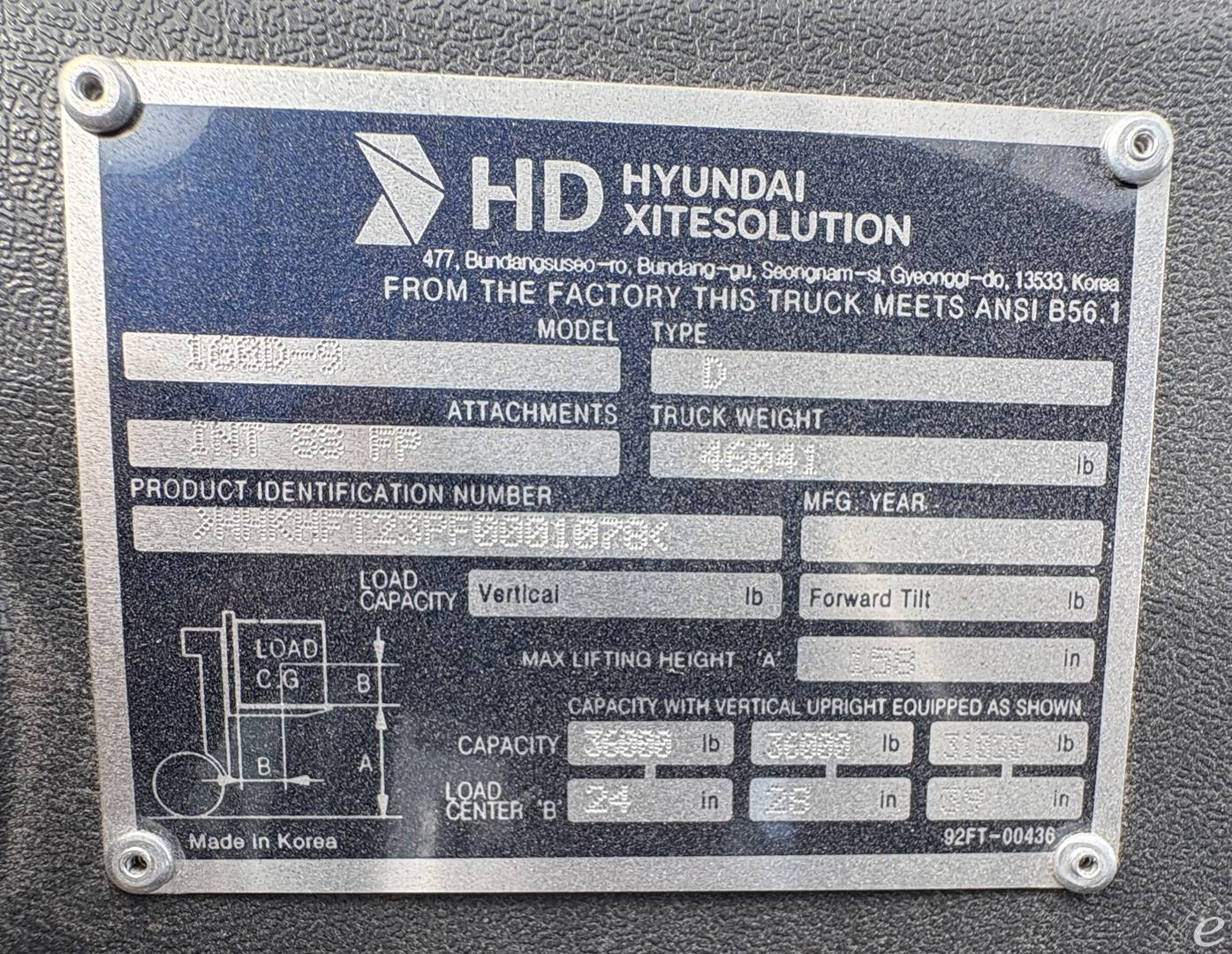 2025 Hyundai 160D-9