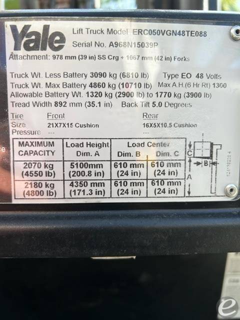 2016 Yale ERC050VG