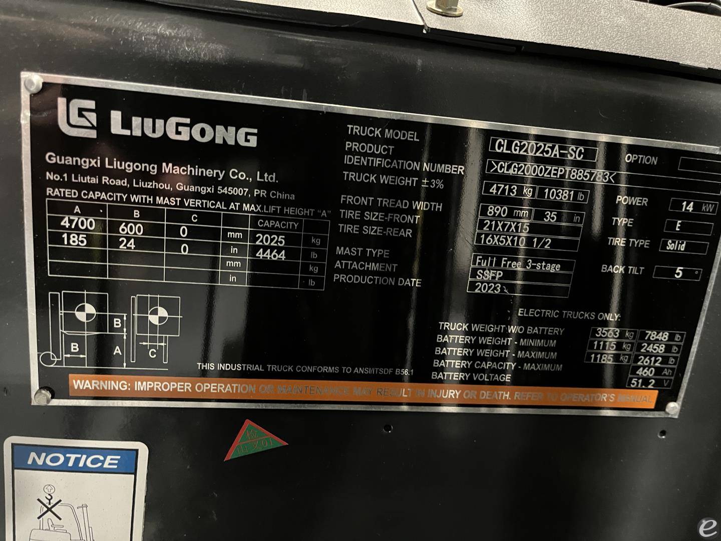 2024 Liugong CLG2025A