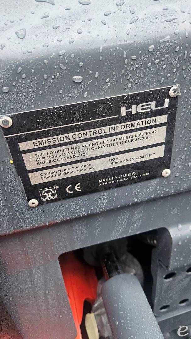 2017 Heli CPCD25