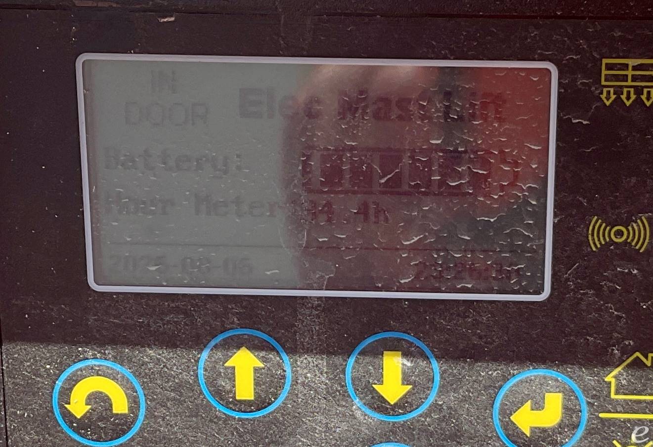 2023 MEC MMAE16