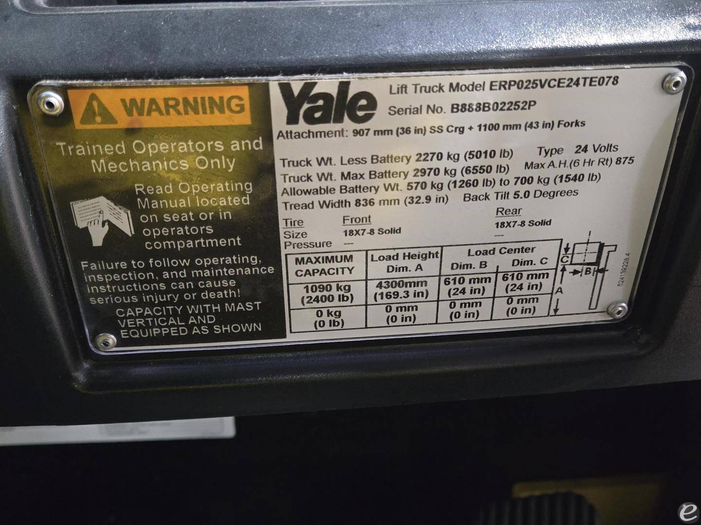 2016 Yale ERP025VC