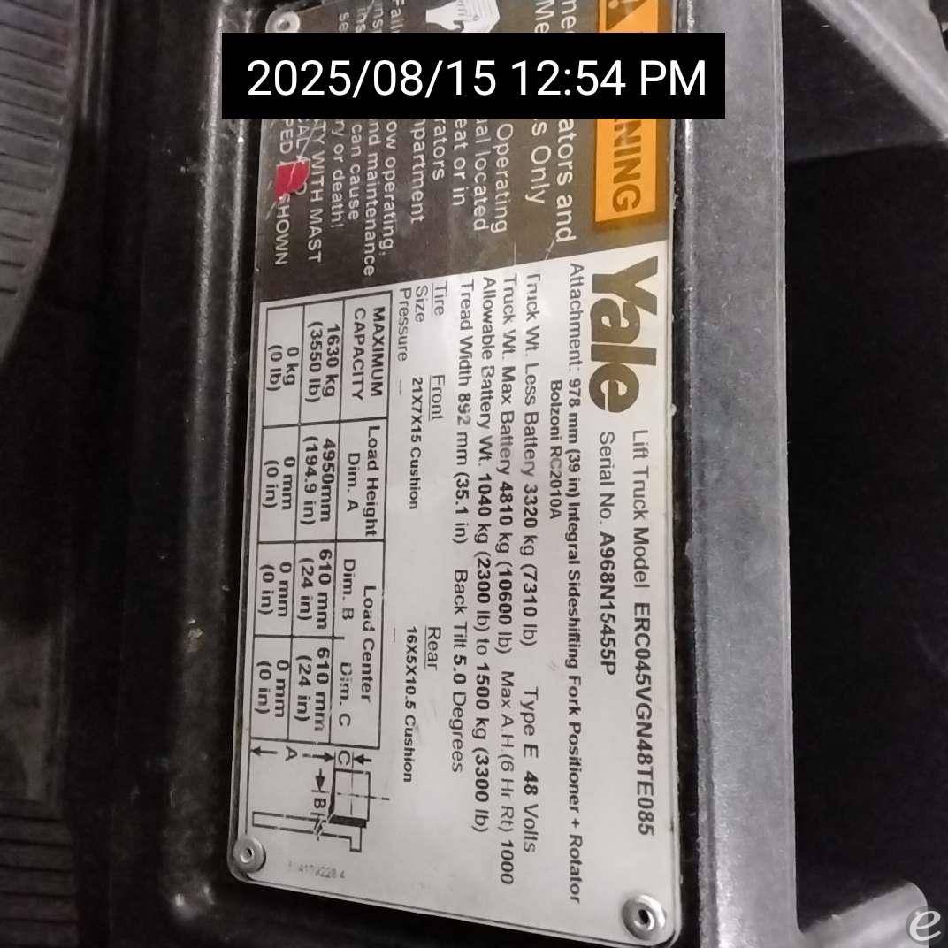 2016 Yale ERC045VG