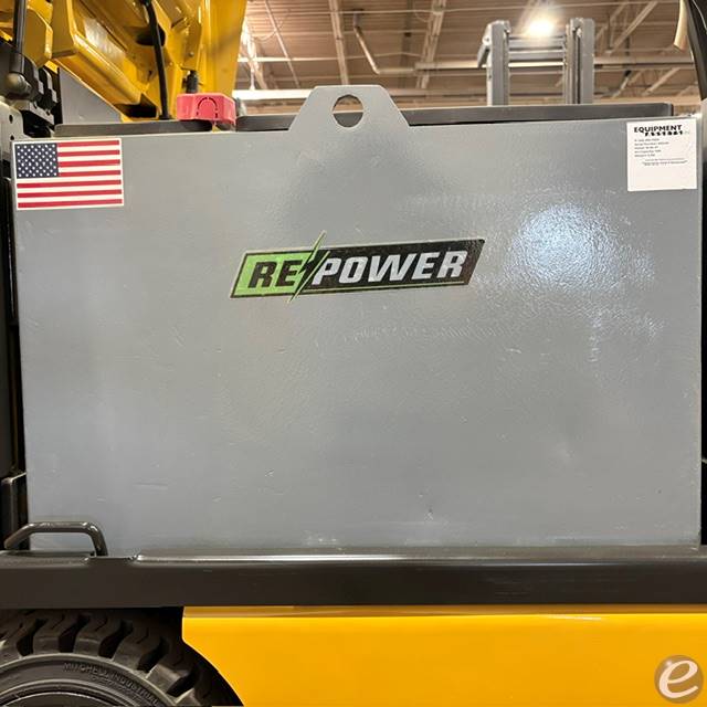 2020 Yale ERC050VG