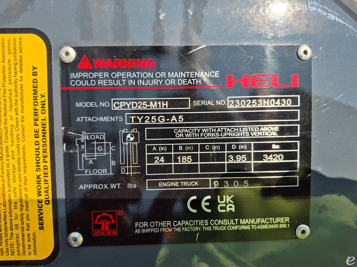 Heli CPYD25-M1H