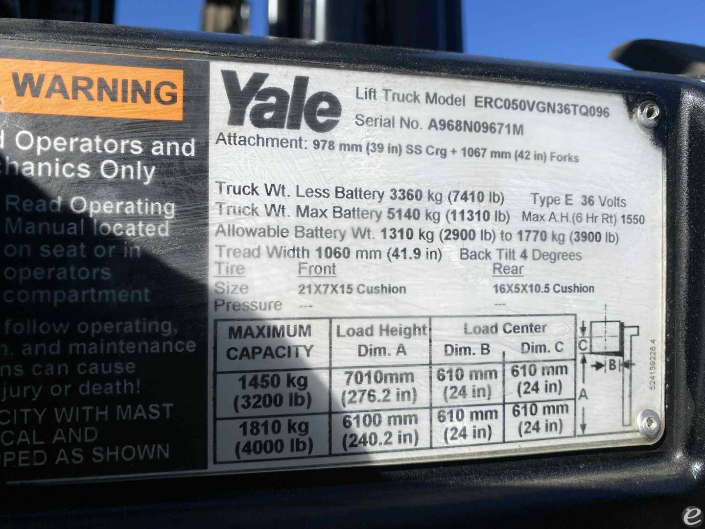 2014 Yale ERC-050VGN