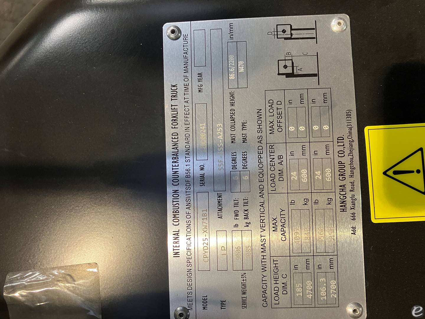 2024 Hangcha FP25