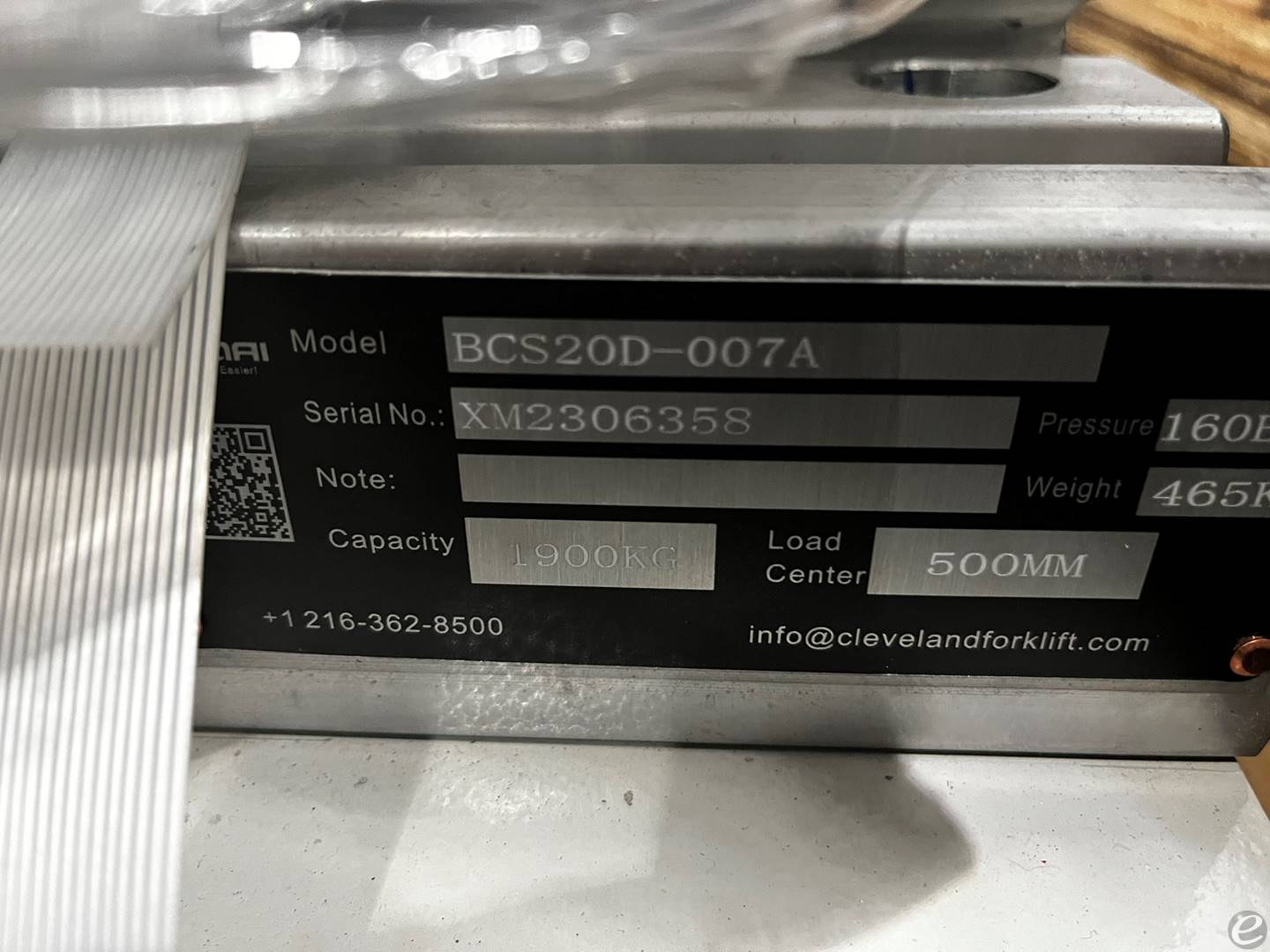 2025 Huamai BCS20D-007A
