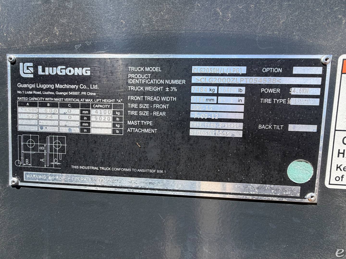 2023 Liugong CLG2050H/L (LPG)