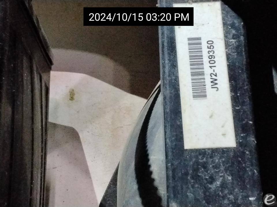 2008 Yamaha YDRE