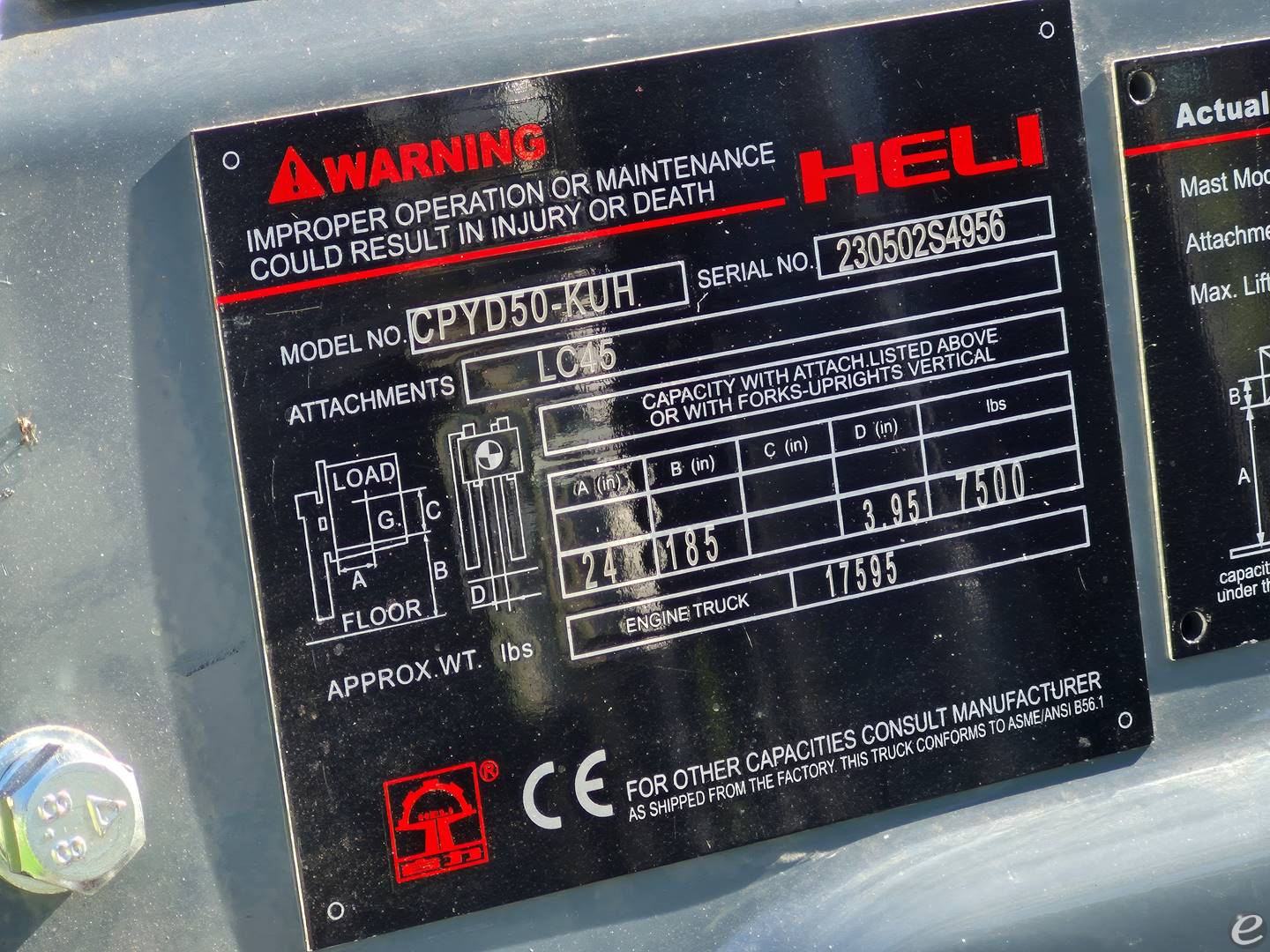 2026 Heli CPYD50-KUH