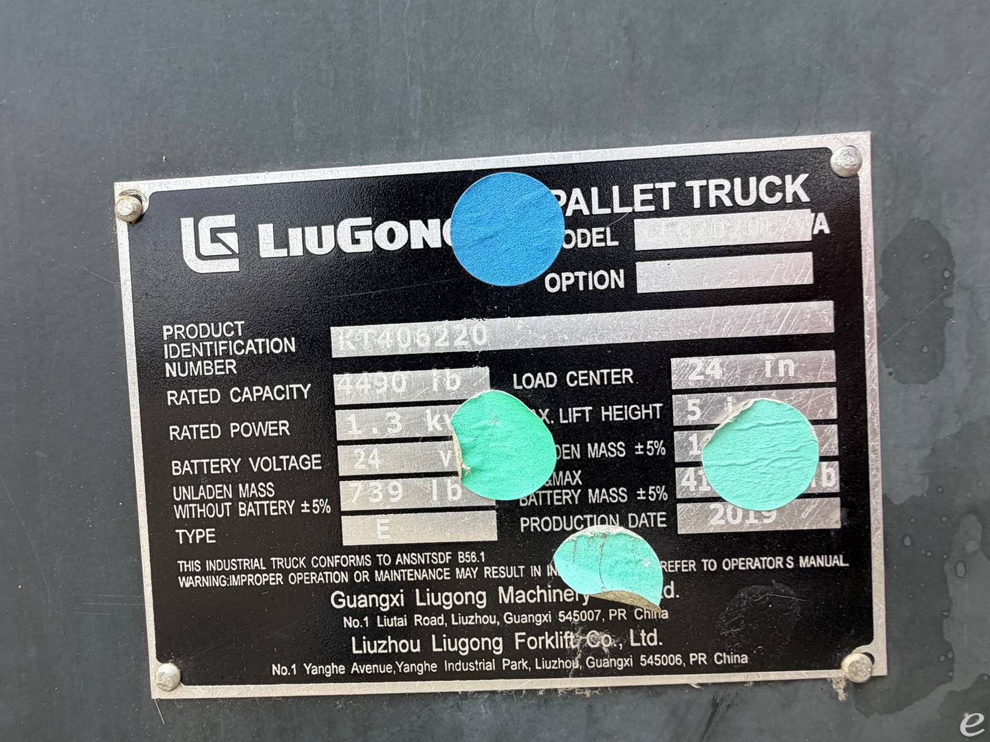 2020 Liugong CLG2020L-WAN/N