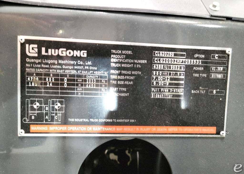 2026 Liugong CLG2025G-LP