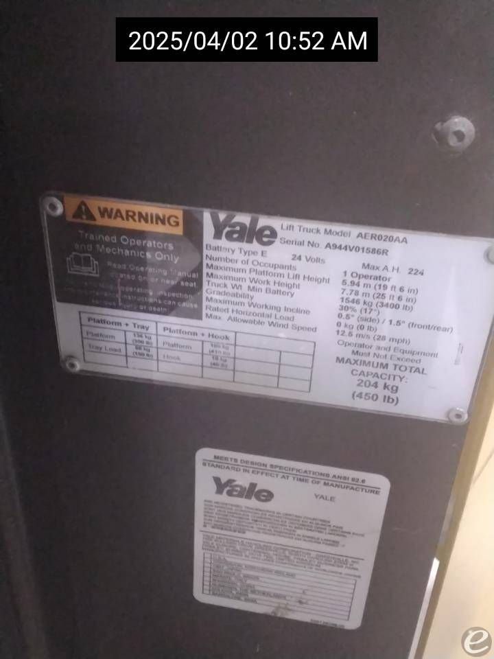 2017 Yale AER020AA