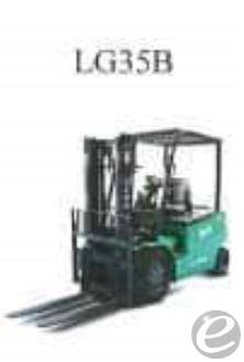 2024 Lift Hero LG35B Electric Forkl...