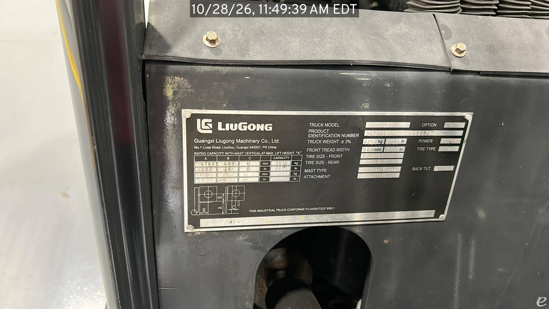 2023 Liugong CLG2025G-3