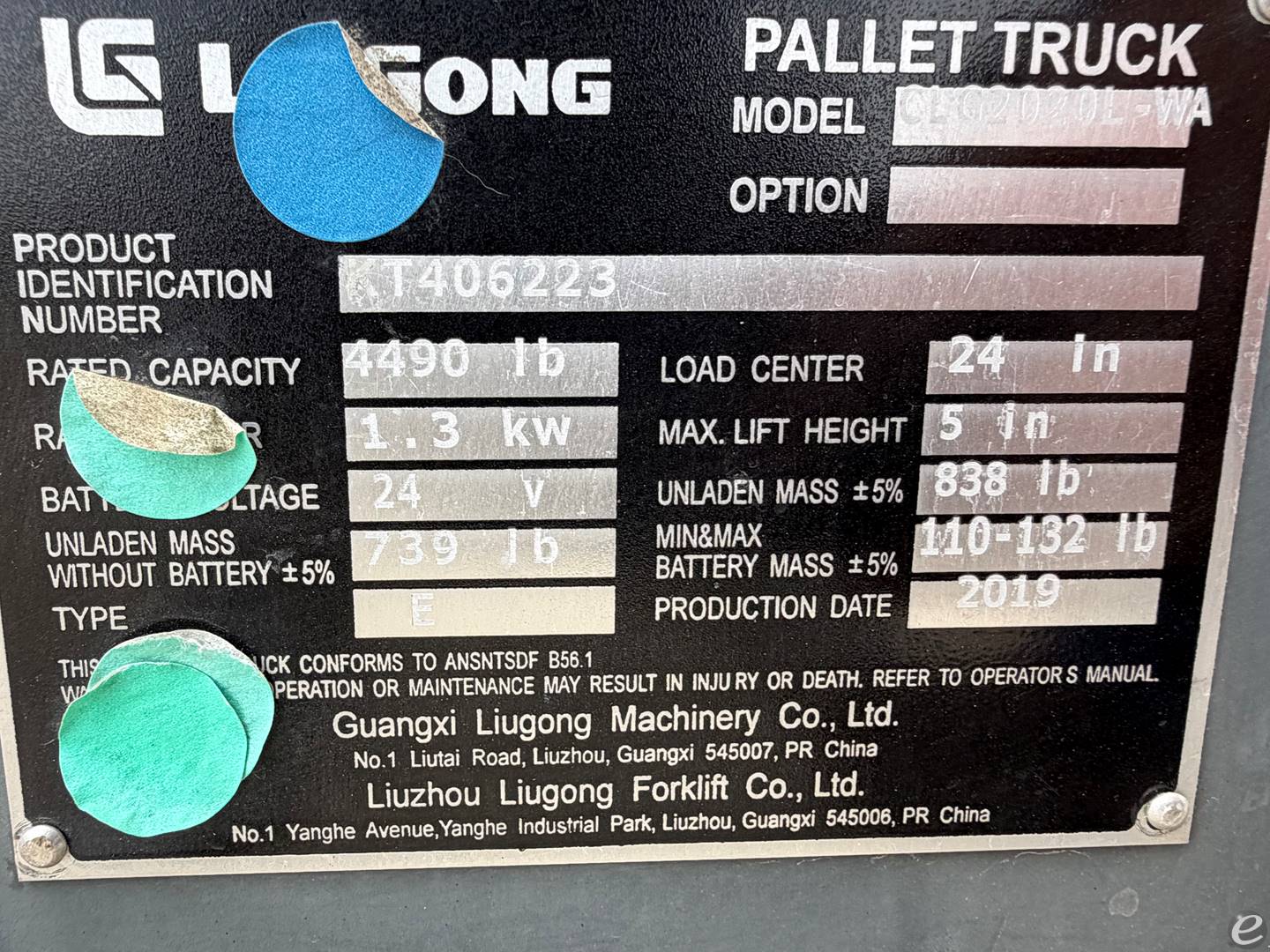 2020 Liugong CLG2020L-WAN/N