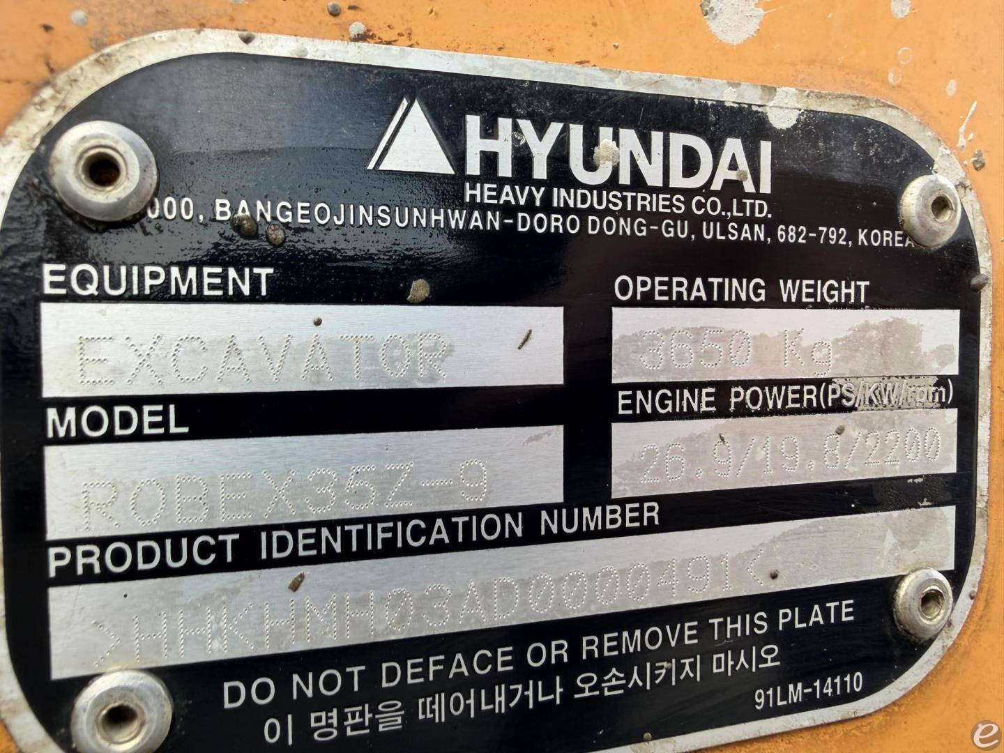 2013 Hyundai ROBEX 35Z-9