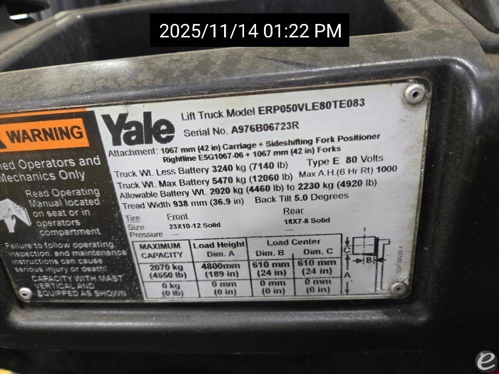 2017 Yale ERP050VL