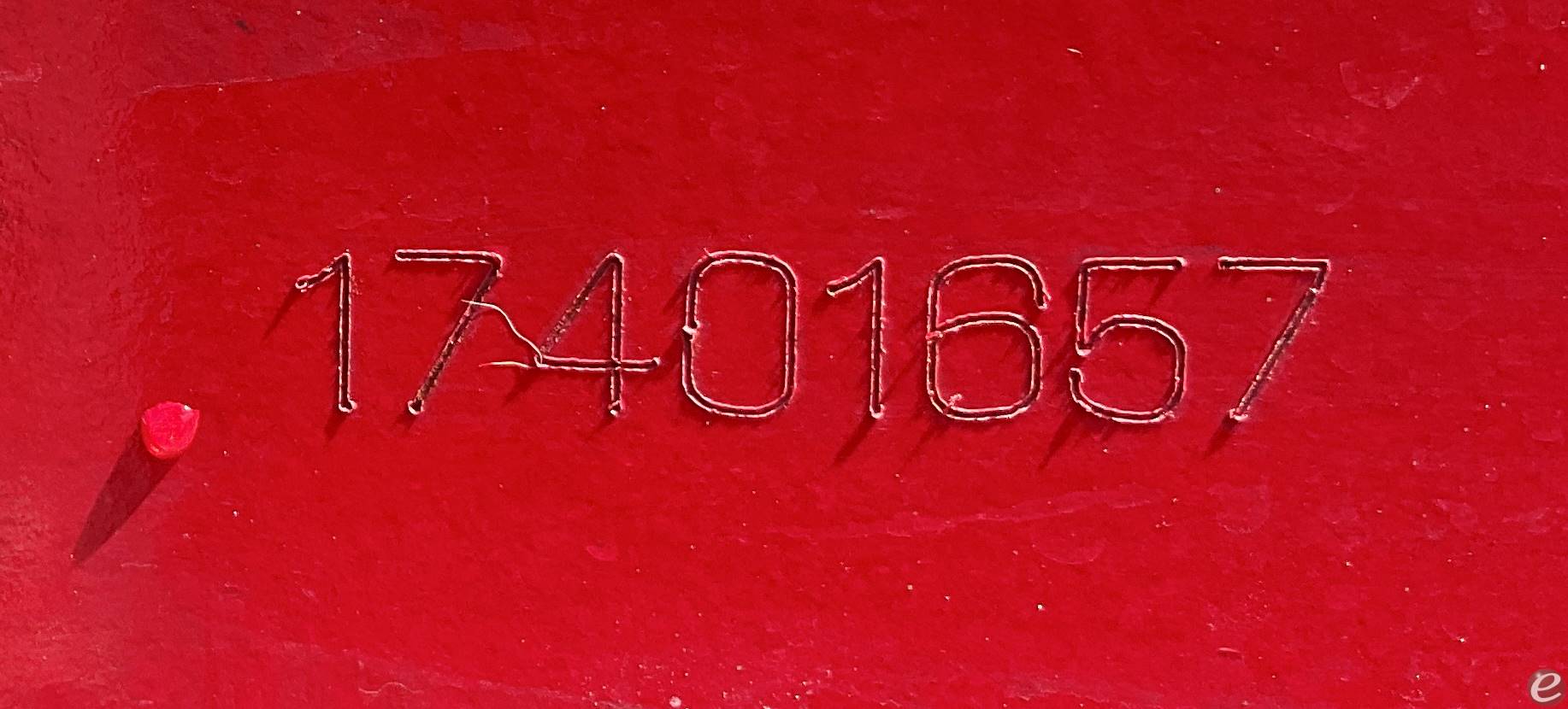2023 MEC MMAE16