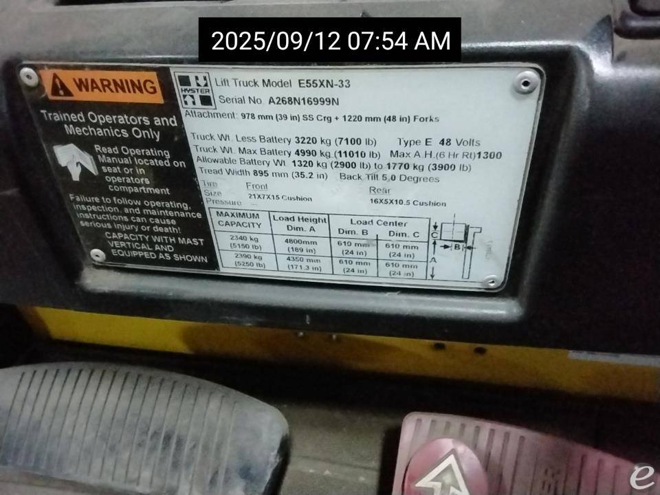 2015 Hyster E55XN
