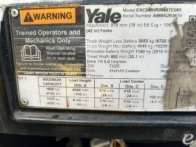 2021 Yale ERC045VG