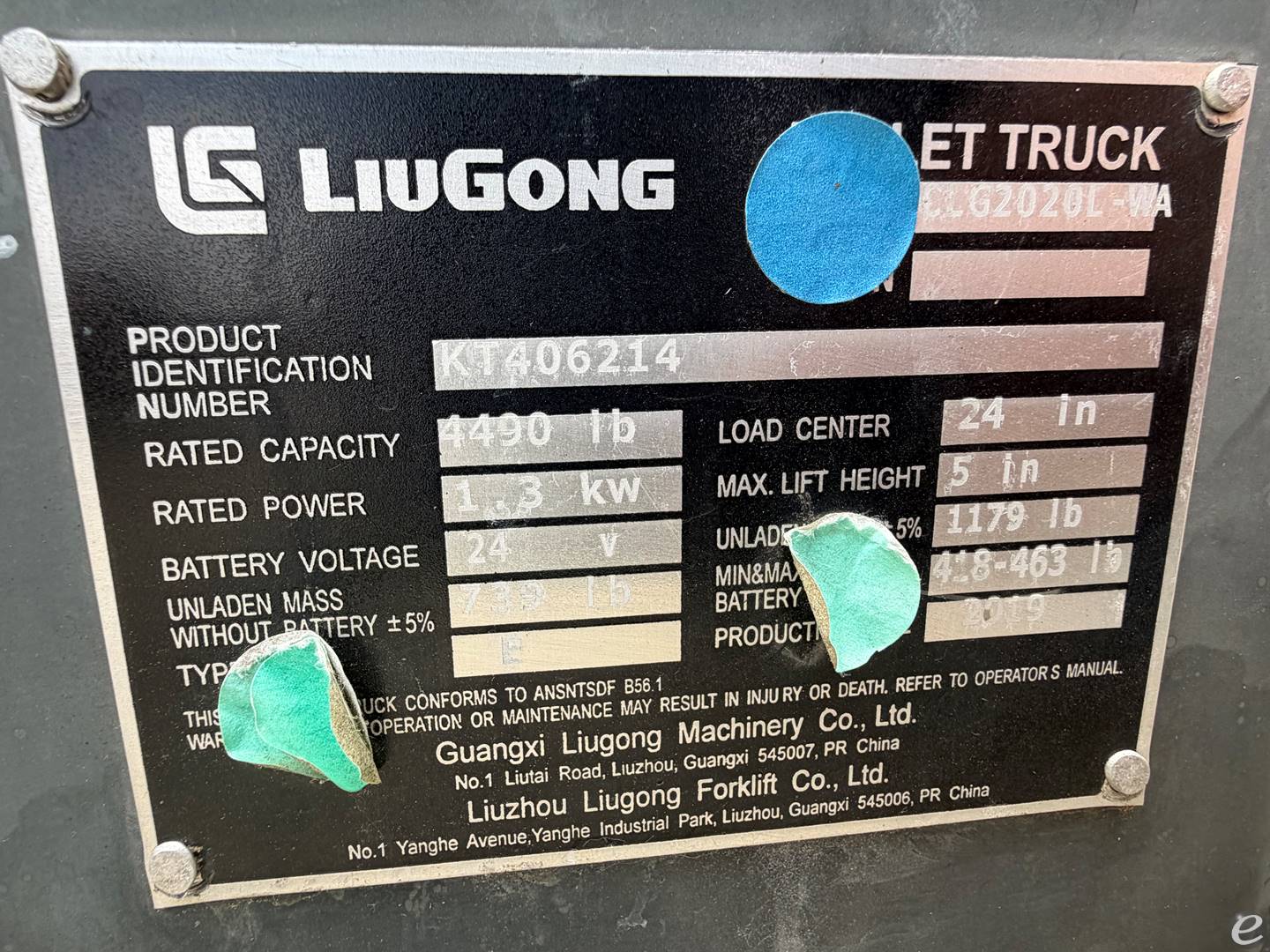 2020 Liugong CLG2020L-WAN/N