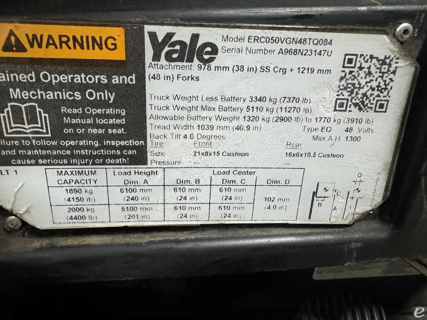 2020 Yale ERC050VG
