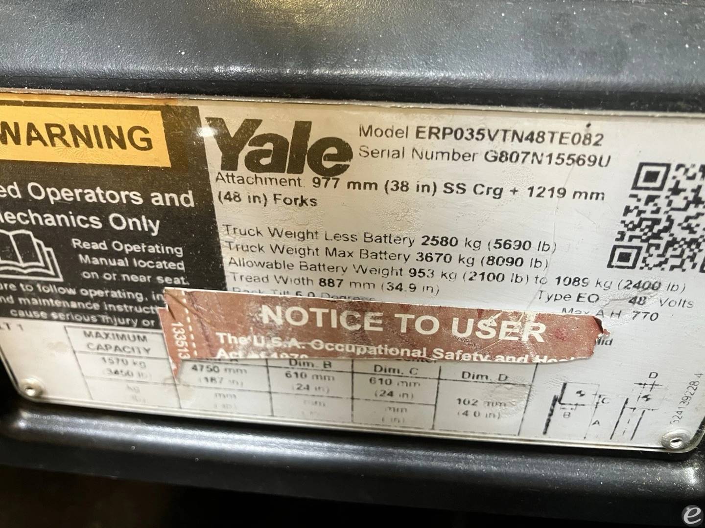 2020 Yale ERP035