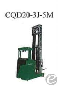 2024 Lift Hero CQD20N Electric Fork...