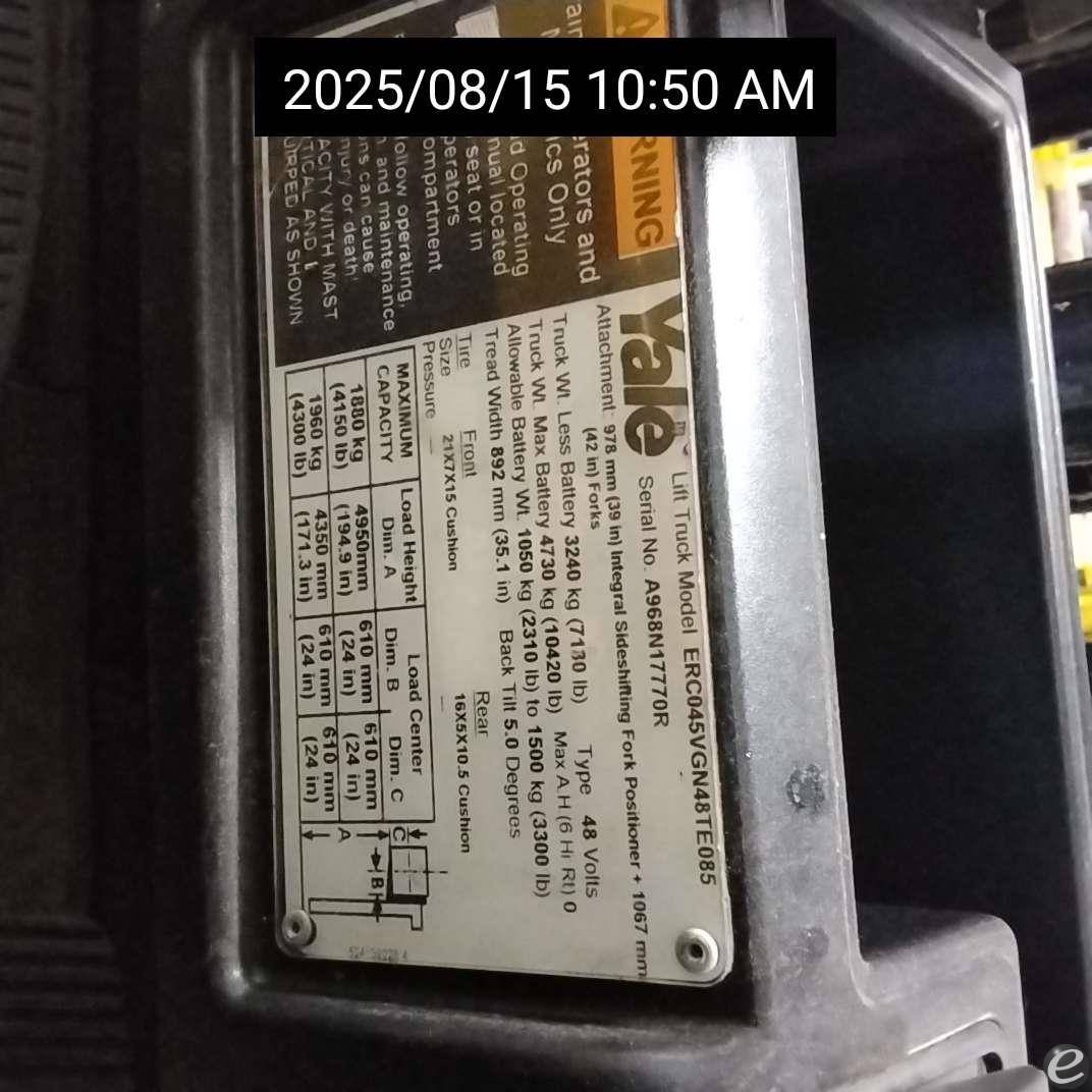 2017 Yale ERC045VG