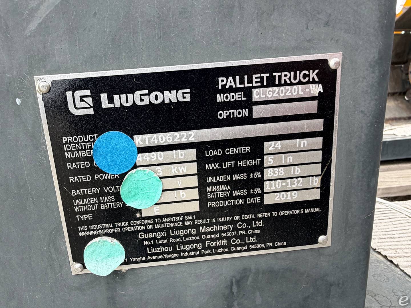 2020 Liugong CLG2020L-WAN/N